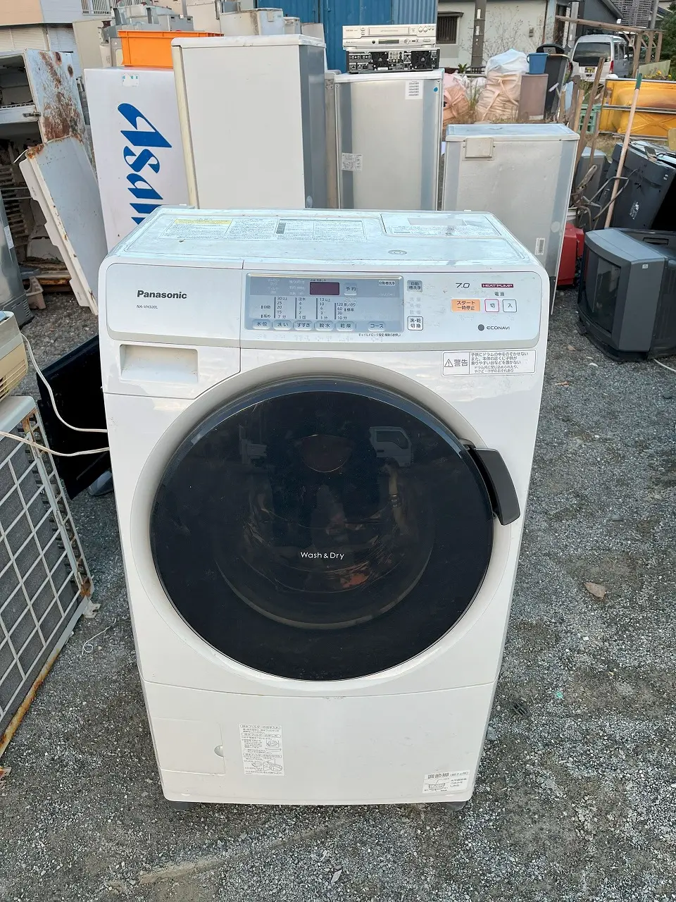 鹿児島市高麗町でドラム式洗濯機を無料回収しました｜10階マンションでも費用なしの作業実績