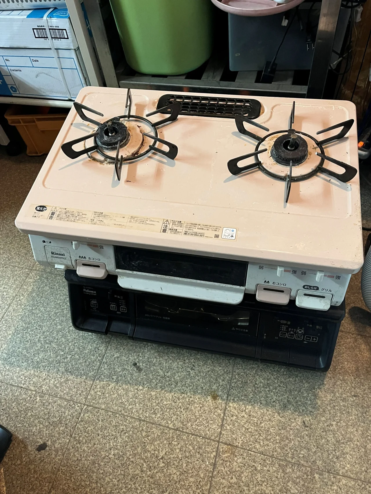 鹿児島市清和でガスコンロを無料回収しました【毎週水曜日のルート回収】