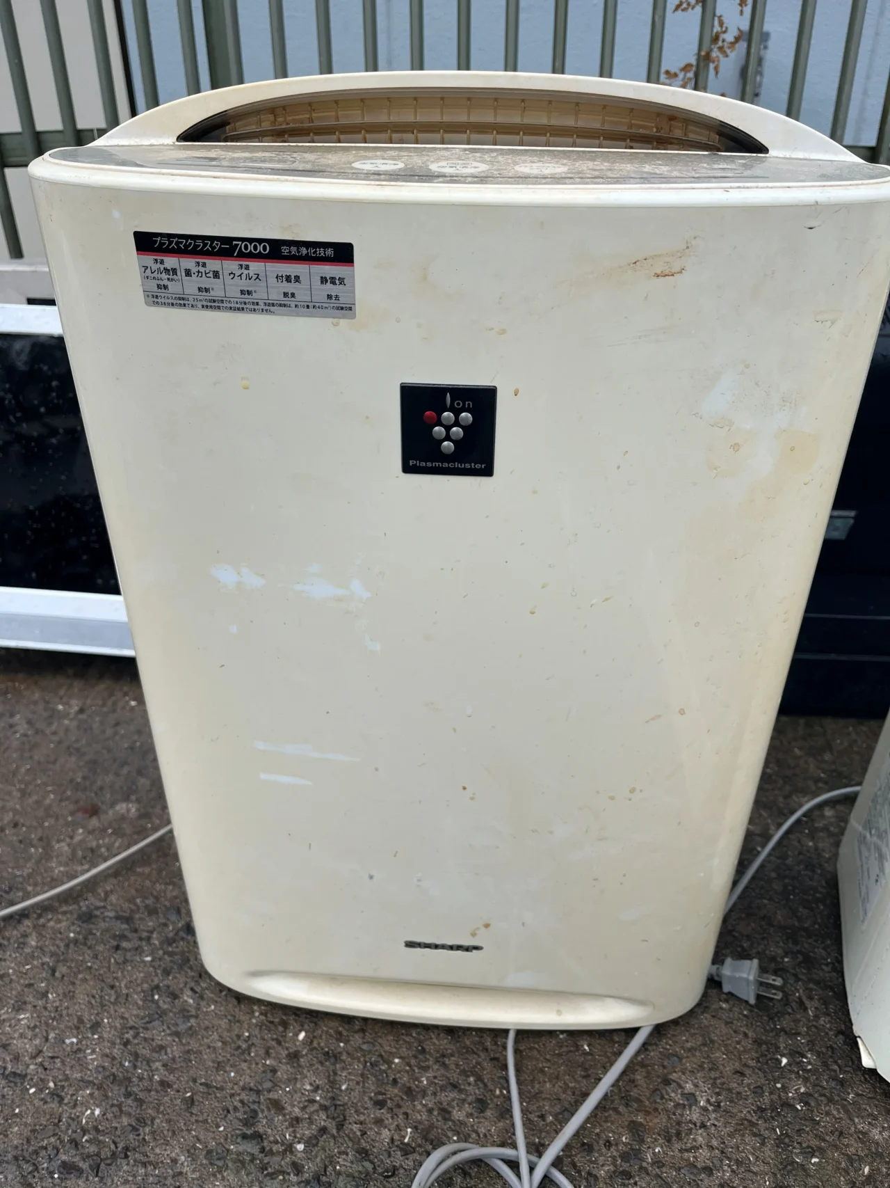 鹿児島市武で空気清浄機2台を無料回収しました【家電の片付け】