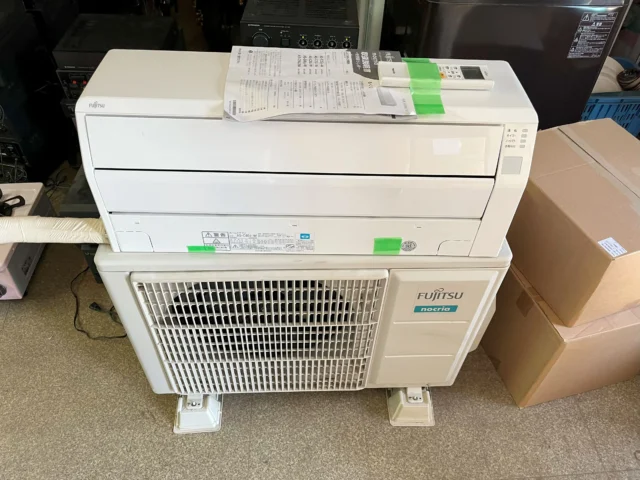 鹿児島リサイクルランド