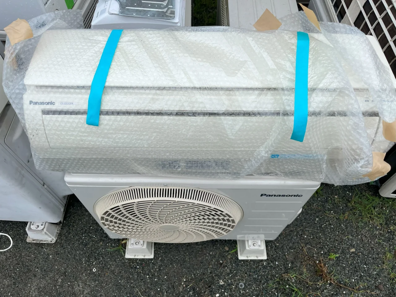 鹿児島市和田で取り外し済みエアコン1台を無料回収しました【倉庫に眠っていたエアコン】