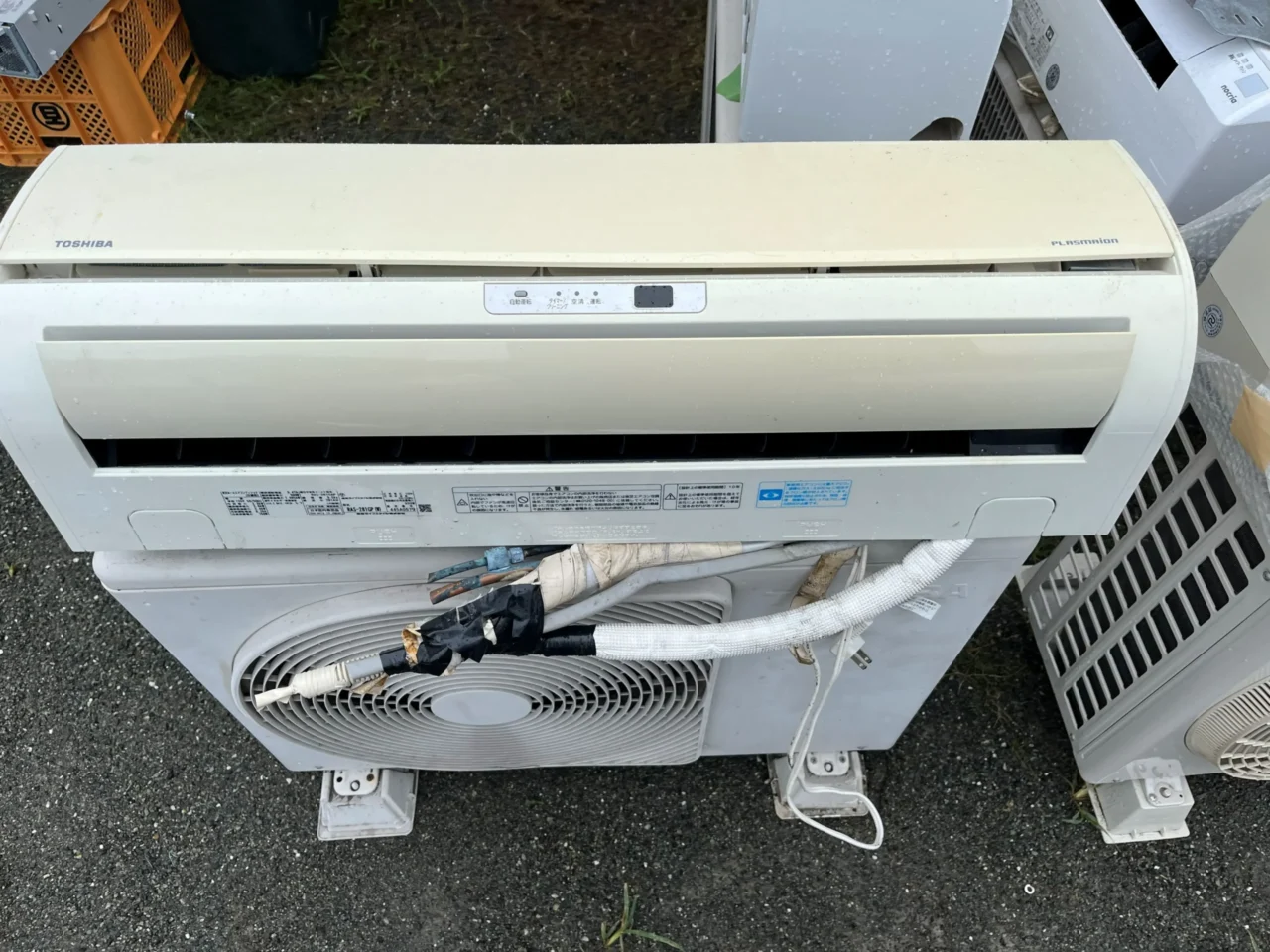 鹿児島市城山でエアコン1台と6ドア冷蔵庫を含む家電を無料回収しました|引っ越しに伴うまとめて処分事例