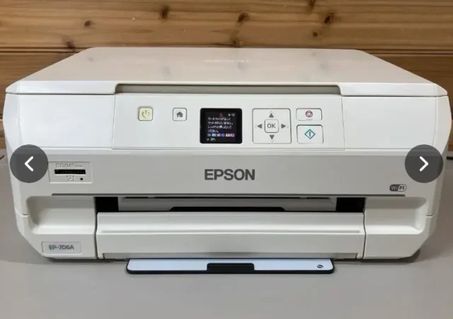 鹿児島市でプリンター（EPSON製のみ）を無料回収｜処分費0円ですぐ片付くおすすめの方法