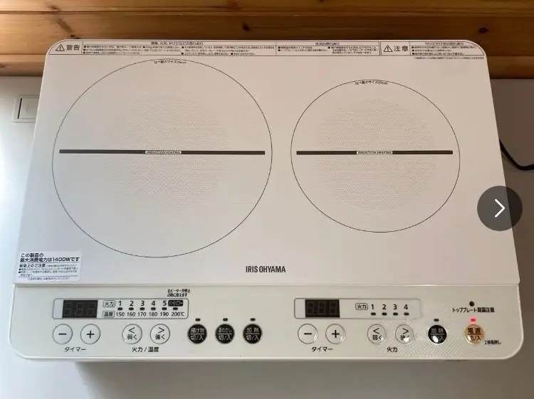 実際に買取したIHコンロ