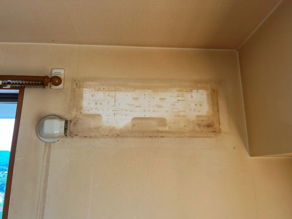 2025年９月鹿児島市平川町エアコン無料回収取り外し後