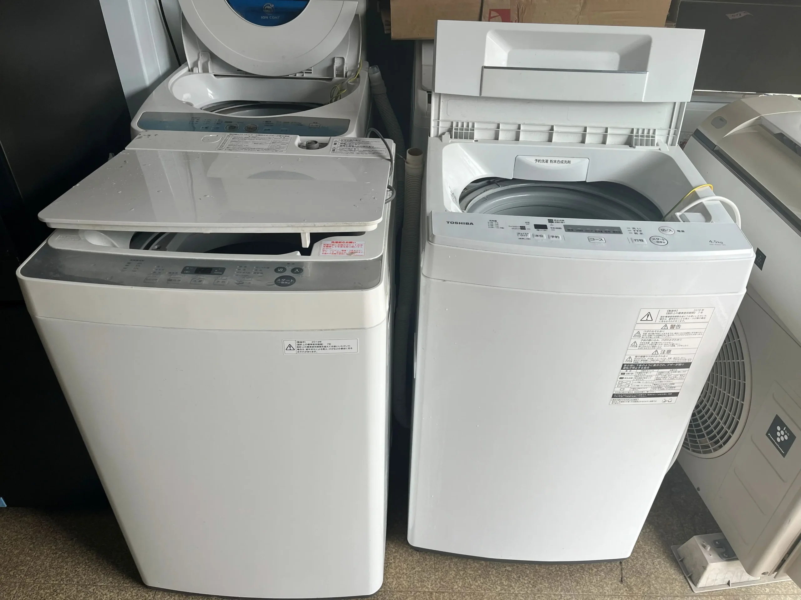 実際に買取した洗濯機
