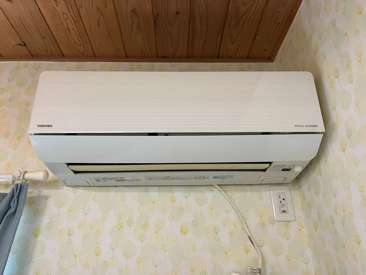 【作業実績】薩摩川内市高城町の平屋でエアコン1台を無料回収（地面置き室外機）（2026年1月）