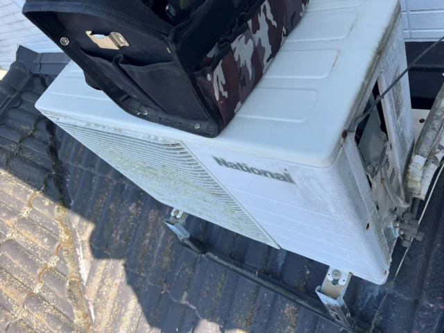 【作業実績】鹿児島市上谷口町で屋根上室外機のエアコン1台を無料回収（他社に断られた高所設置）（2026年3月）