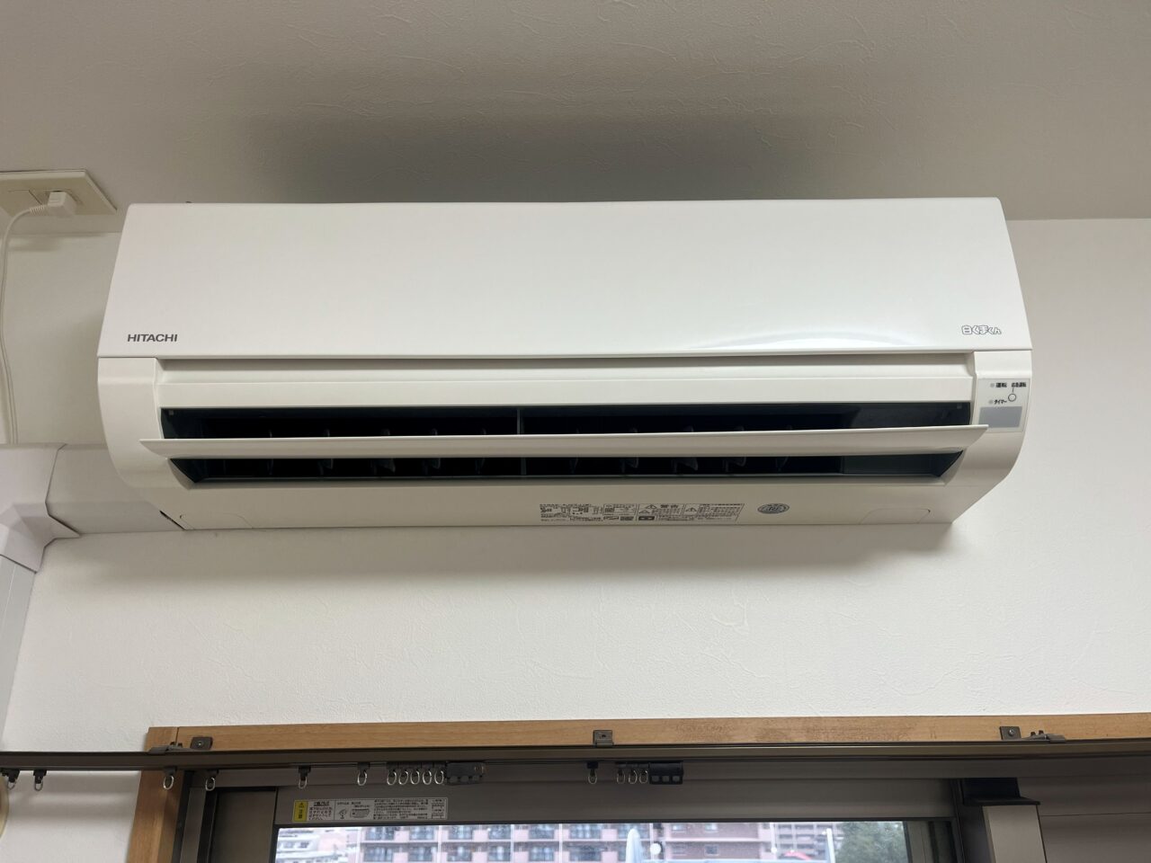 【作業実績】薩摩川内市国分寺町にて引越しに伴うエアコンを無料回収いたしました