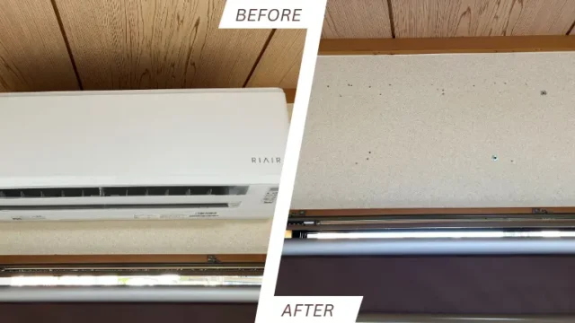 【買取実績】霧島市国分野口西にてエアコン（ヤマダモデル 2023年製 2.2kW）を出張買取！取り外し無料＆高額査定