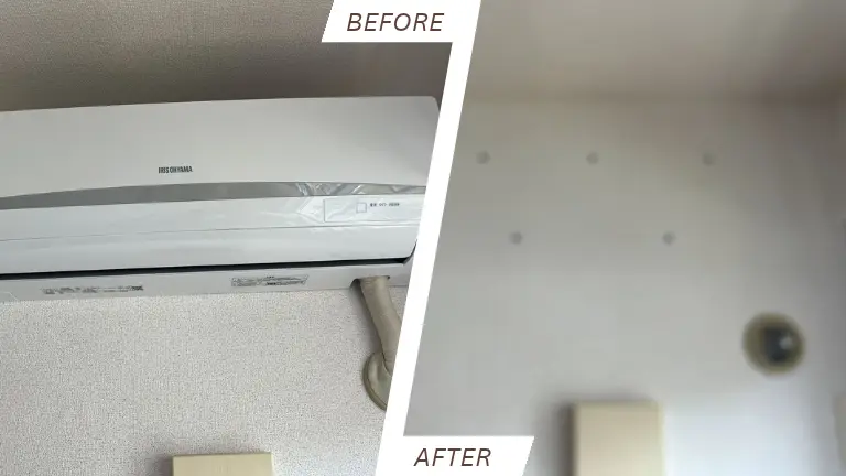【買取実績】鹿児島市上福元町にてエアコン(アイリスオーヤマ 2024年製 2.2kW)&LEDシーリングライト3点を出張買取!他社で断られた「2階立ちおろし高所作業」も無料で対応