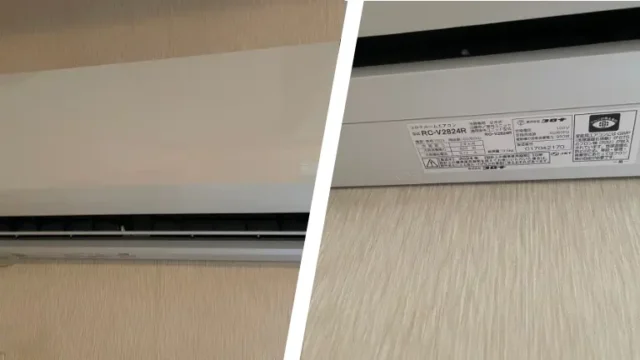 【2026年8月 買取実績】鹿屋市新生町の県営住宅にてエアコン（コロナ 2024年製 2.8kW）＆冷蔵庫（AQUA 2025年製）を出張買取！
