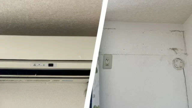 【2026年8月 買取実績】鹿児島市和田のアパートにてエアコン（東芝 2012年製 2.2kW）を出張買取！