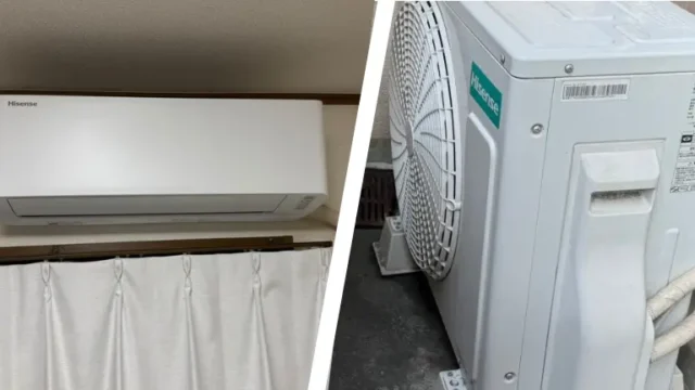 【買取実績】鹿児島市伊敷にてエアコン（ハイセンス 2019年製 2.2kW）を出張買取！格安モデル・製造7年目でもしっかり買取