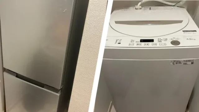 【買取実績】鹿児島市小松原にて一人暮らし用家電2点（シャープ製 冷蔵庫・洗濯機）を出張買取！アパート2階階段・取り外し無料