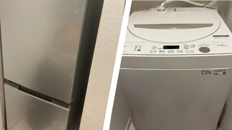 【買取実績】鹿児島市小松原にて一人暮らし用家電2点(シャープ製 冷蔵庫・洗濯機)を出張買取!アパート2階階段・取り外し無料