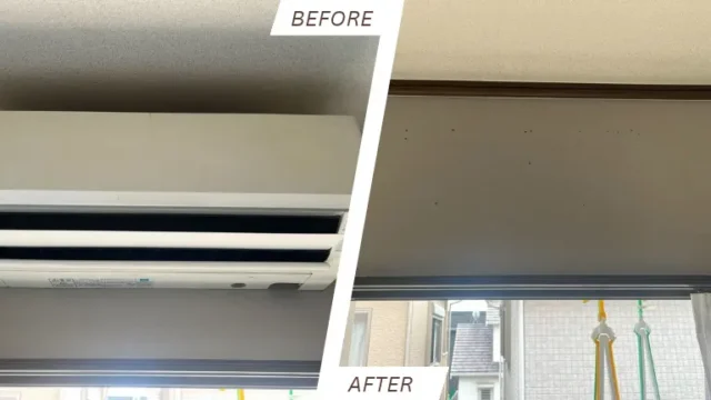 【買取実績】鹿児島市清和にてエアコン（富士通 2018年製 2.5kW）を出張買取！故障品でも「海外貿易ルート」でしっかり買取